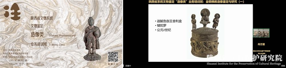 NeoImage_副本_副本_副本_副本_副本_副本_副本_副本.jpg