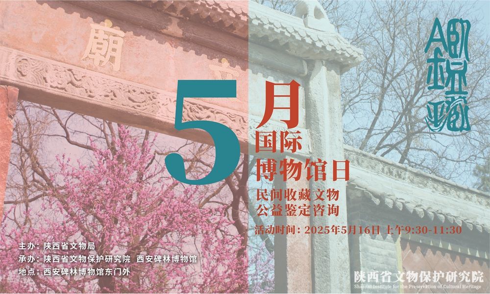 網(wǎng)站副本.jpg